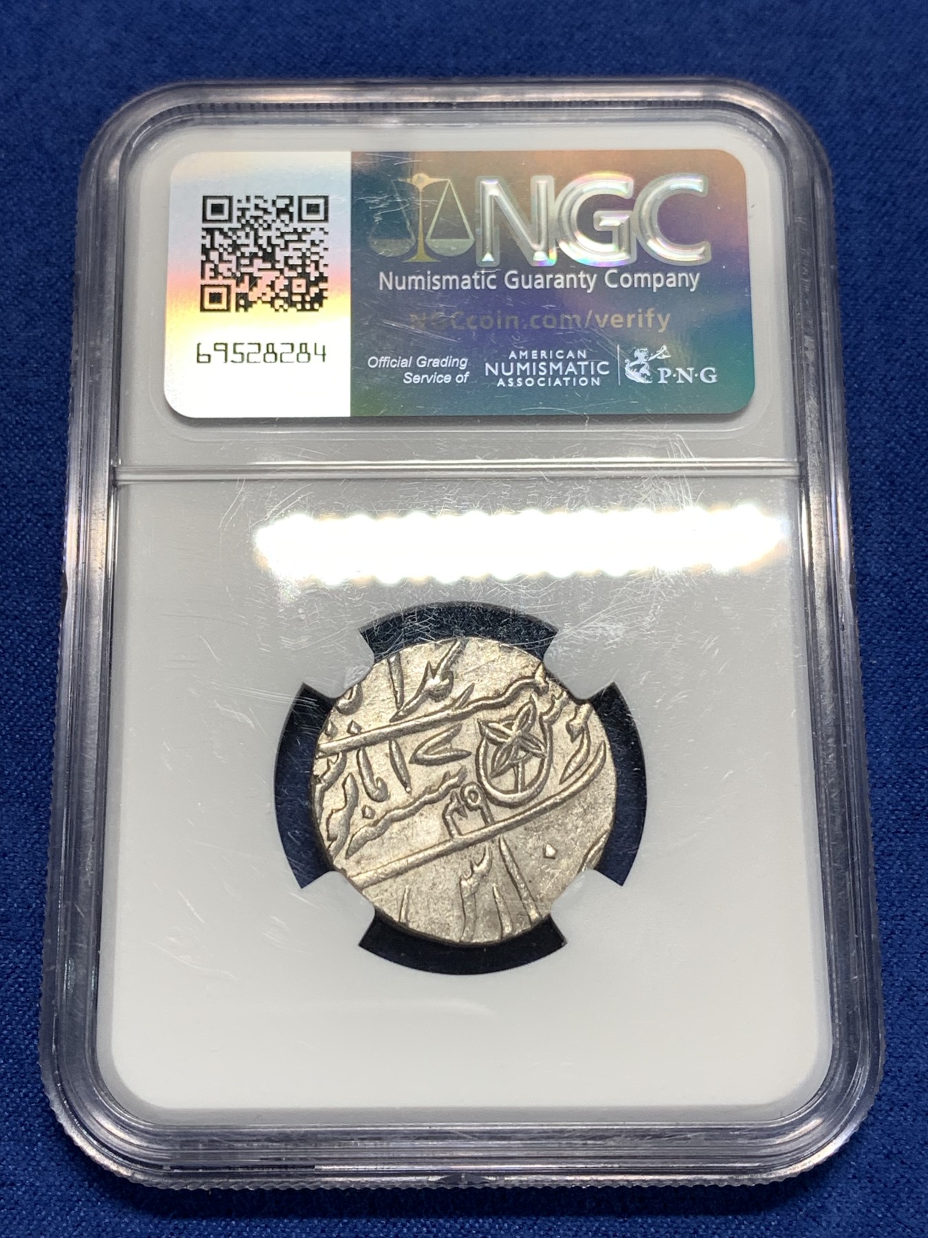 《竞宝斋》第257场-周日，周一 2场连拍 (全场包邮) NGC MS61 英属印度孟加拉邦AH1229∥1749  1卢比银币