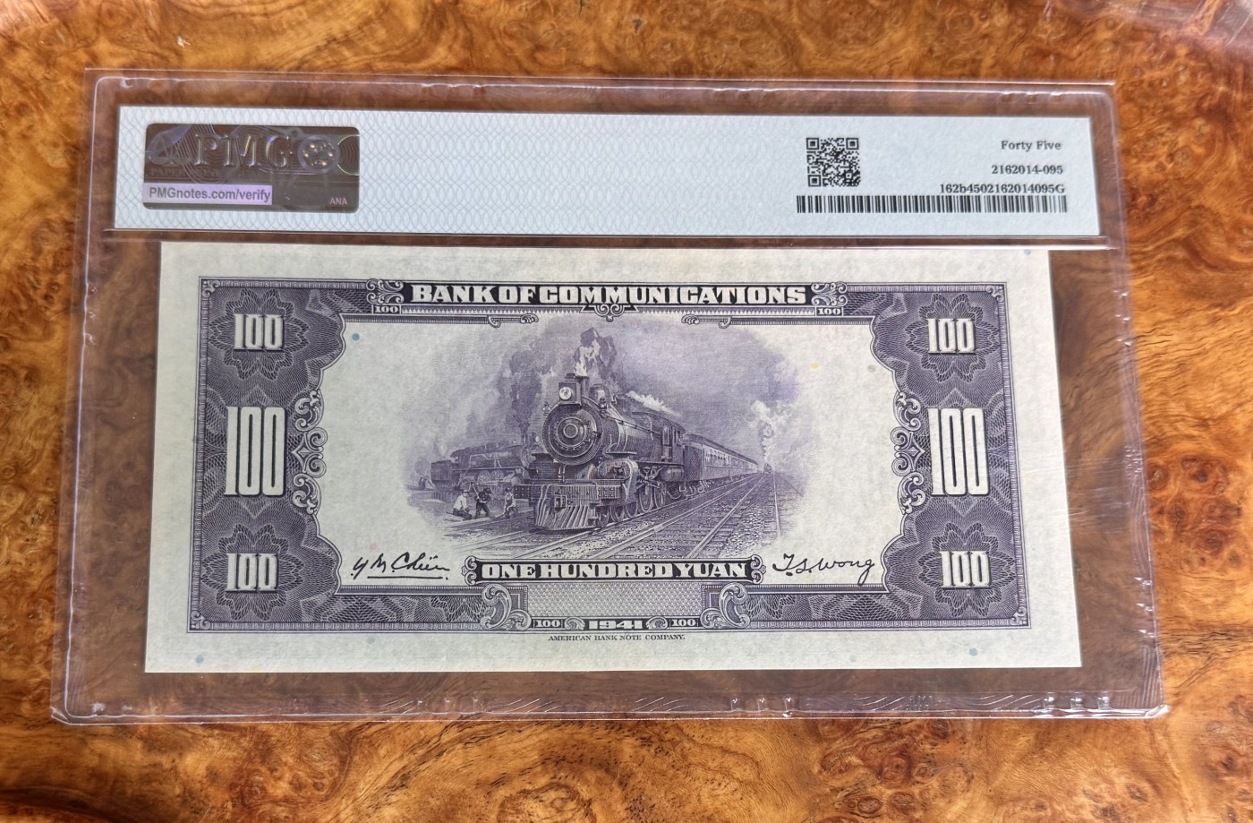 Chase Auction 第27期 - - 外钞、民国钞和人民币混合场！ 1941年民国交通银行100元，倒置号，PMG45！
