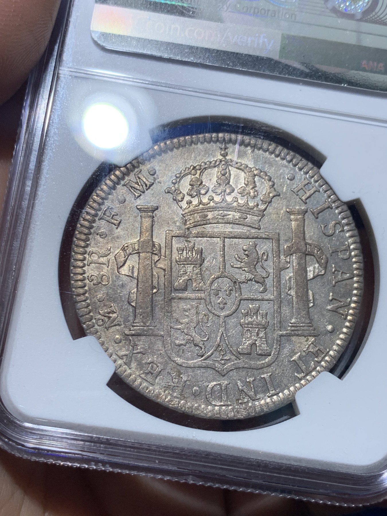 《竞宝斋》第257场-周日，周一 2场连拍 (全场包邮) NGC AU55 墨西哥1793年卡四8里亚尔双柱大银，卡洛斯四世。双面打制优异，细节俱在，状态上佳。1793早期年份少见，不是常见的后期版。