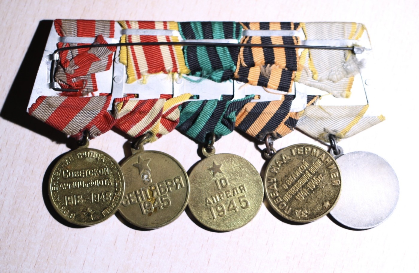 大猫徽章拍卖第245期  苏联双红星套 奖励卡