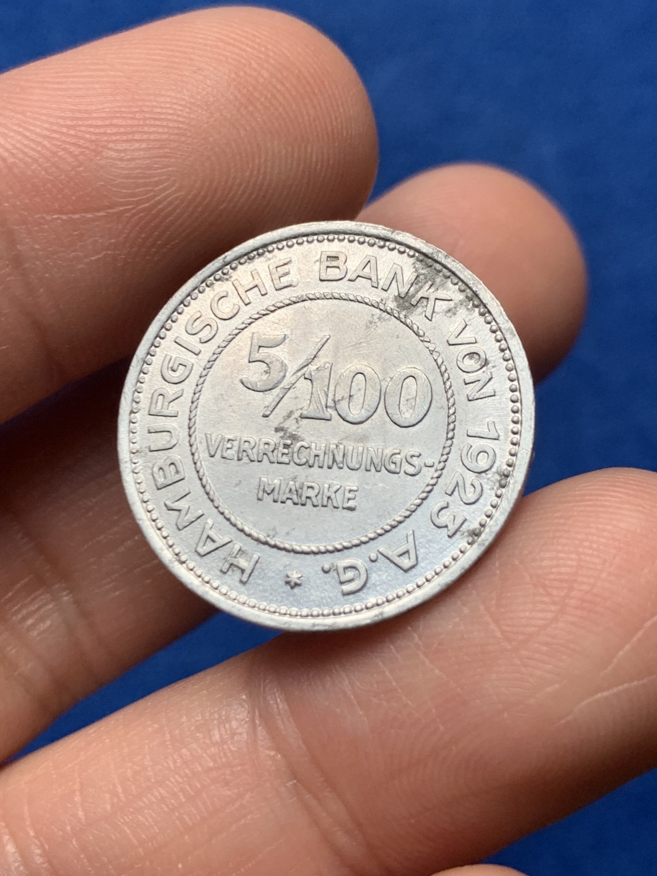 《竞宝斋》第257场-周日，周一 2场连拍 (全场包邮) 1923年德国德紧汉堡5/100马克铝币