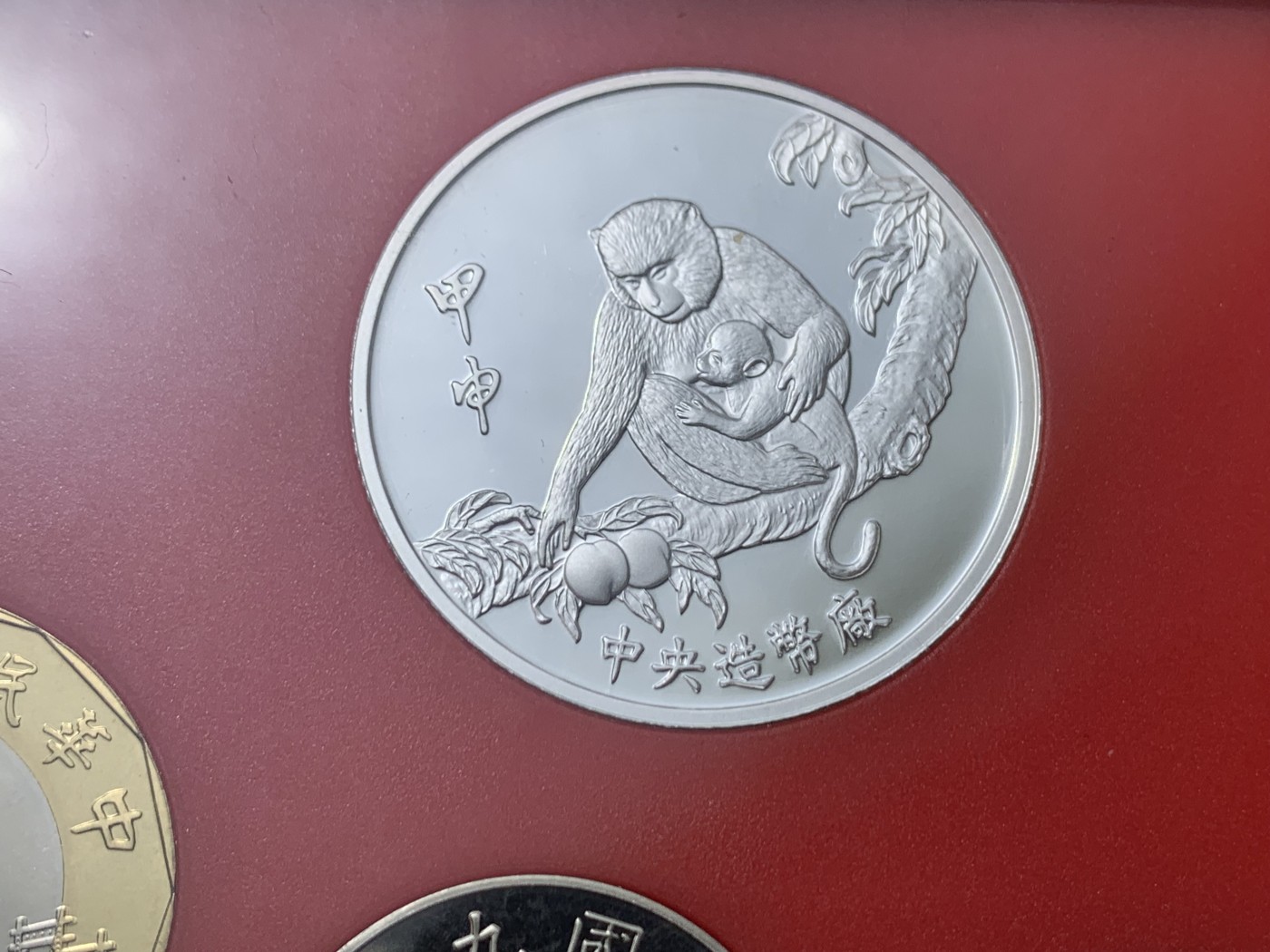 《竞宝斋》第257场-周日，周一 2场连拍 (全场包邮)