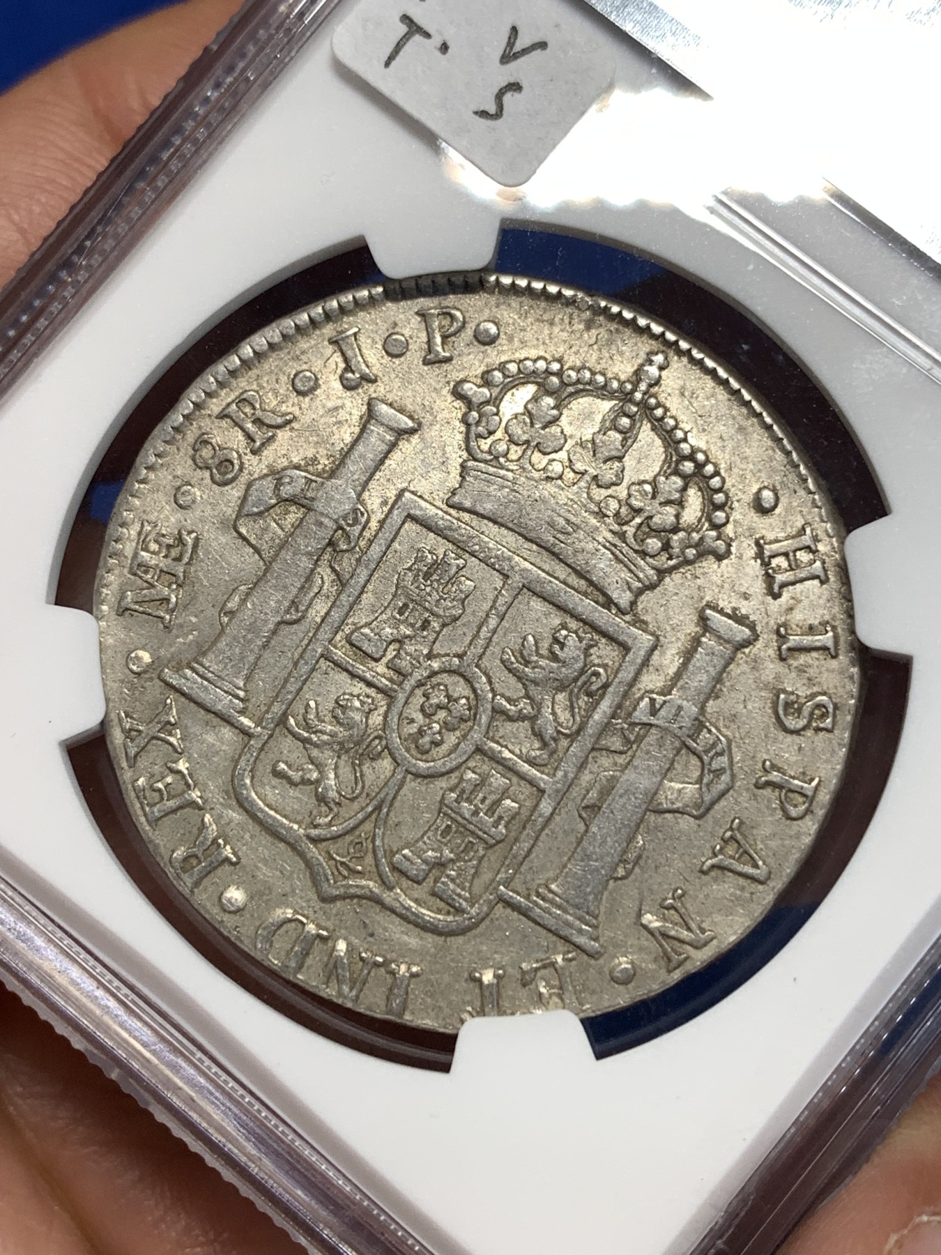 《竞宝斋》第257场-周日，周一 2场连拍 (全场包邮) NGC XF45 西属秘鲁1820年斐迪南七世8R银币 打制的还不错  有分难得