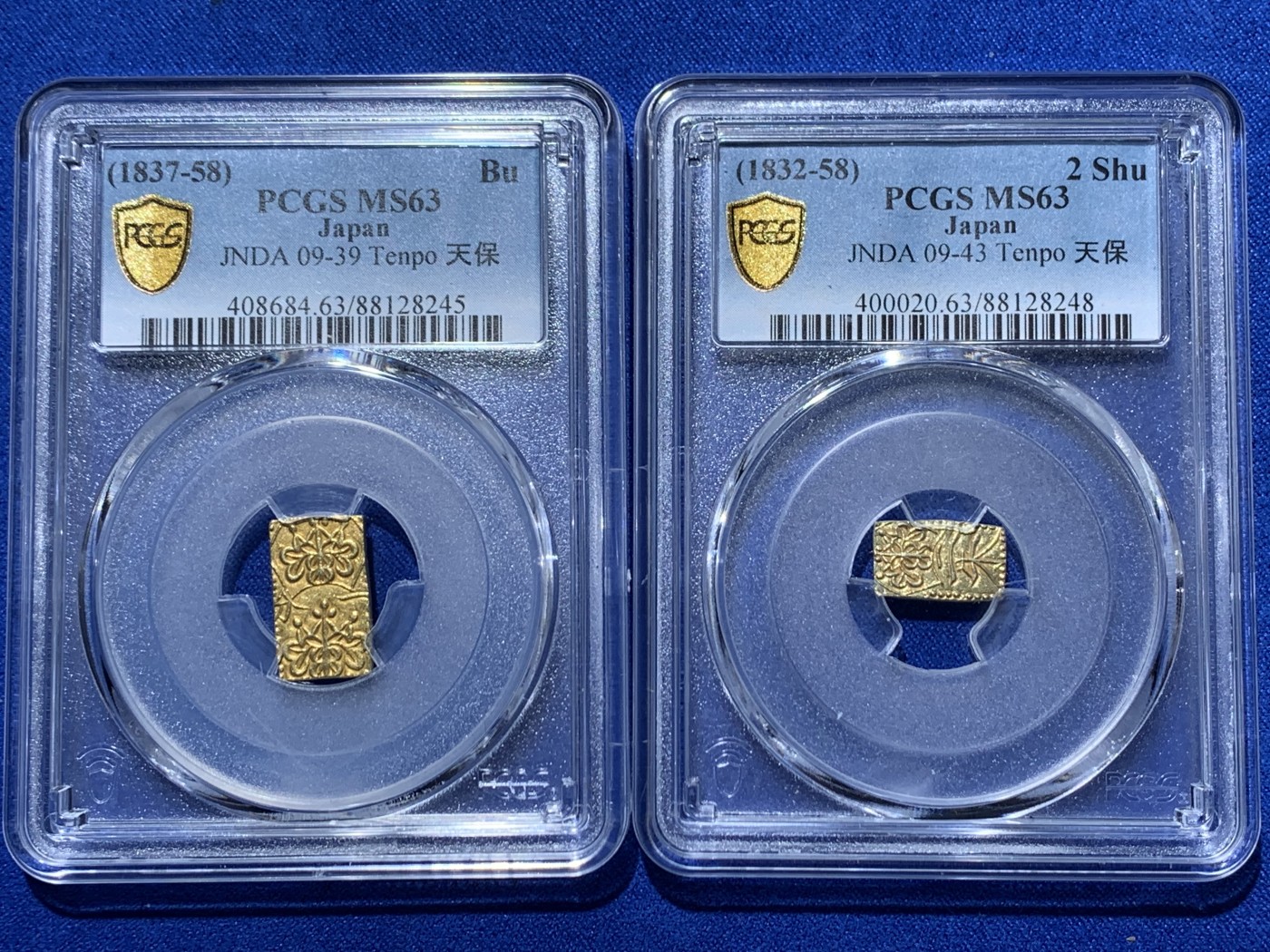 《竞宝斋》第257场-周日，周一 2场连拍 (全场包邮)