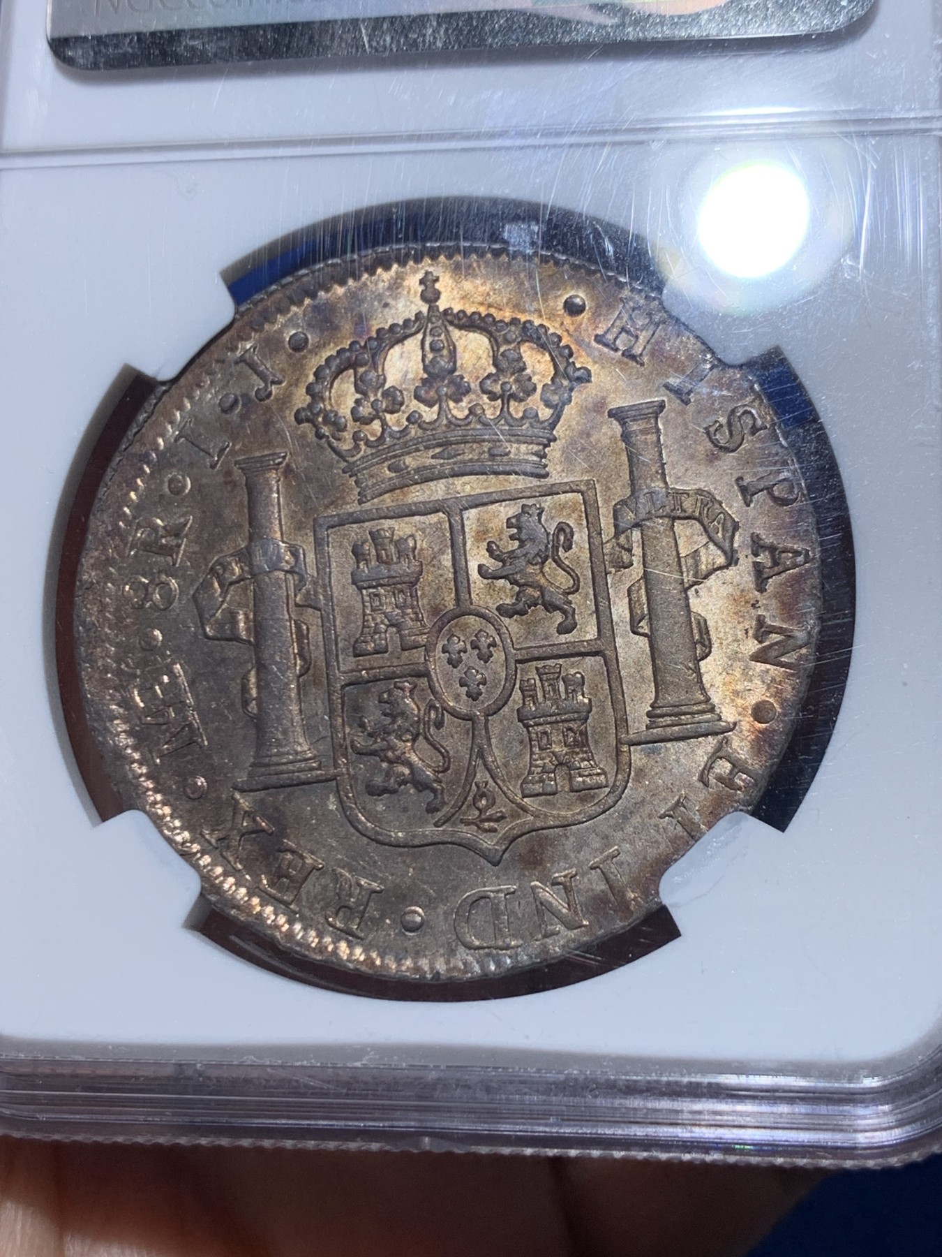 《竞宝斋》第257场-周日，周一 2场连拍 (全场包邮) NGC AU55 1798年 西属秘鲁卡洛斯四世双柱8R银币 背面彩色包浆非常好看 背面有转光 打制的很好 感觉低评 较早年份好品少 带高清图