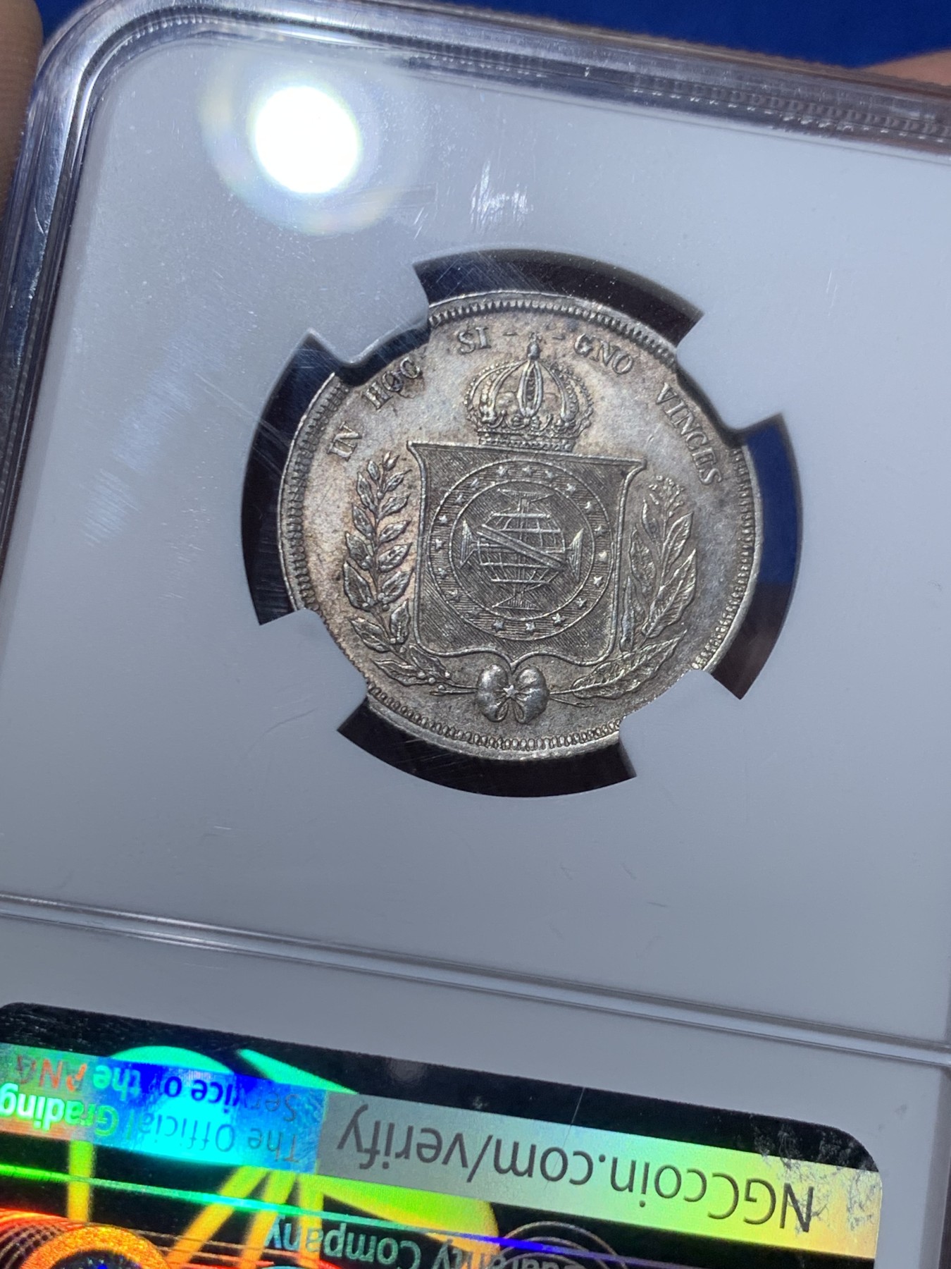 《竞宝斋》第257场-周日，周一 2场连拍 (全场包邮) 亚军分 NGC MS64 巴西 1860年 500瑞斯 银币 好彩 少见品种