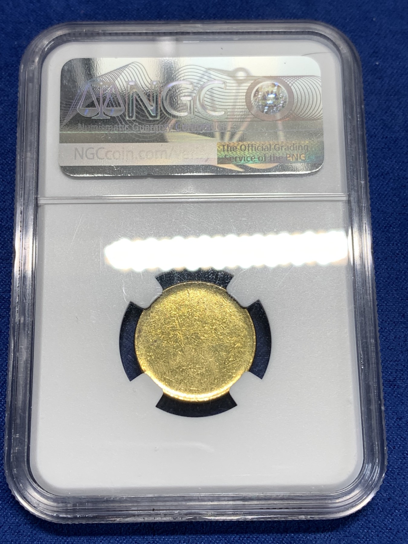 《竞宝斋》第257场-周日，周一 2场连拍 (全场包邮) NGC MINT ERROR 1991-2001年5角币胚