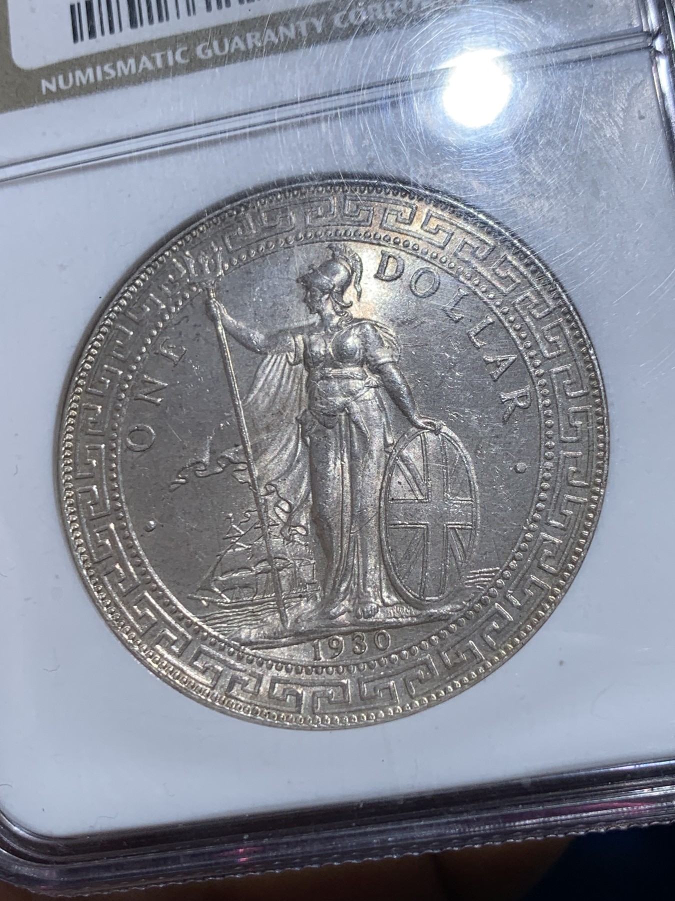 《竞宝斋》第257场-周日，周一 2场连拍 (全场包邮) NGC MS64 英国1930年B版站洋 老盒稀见好品