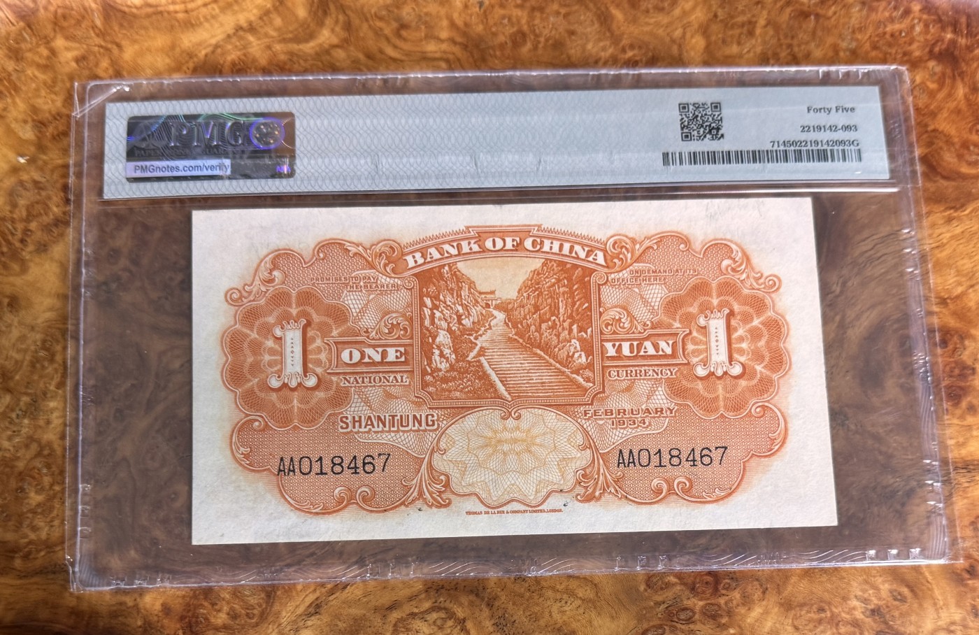 Chase Auction 第27期 - - 外钞、民国钞和人民币混合场！ 1934年民国中国银行，山东，PMG45！