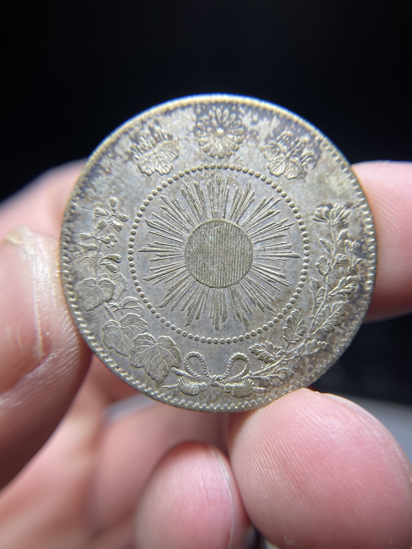 2024年集古藏今外币拍卖第四期-第2场—（总第32拍） 带光特年明治四年旭日龙五十钱银币