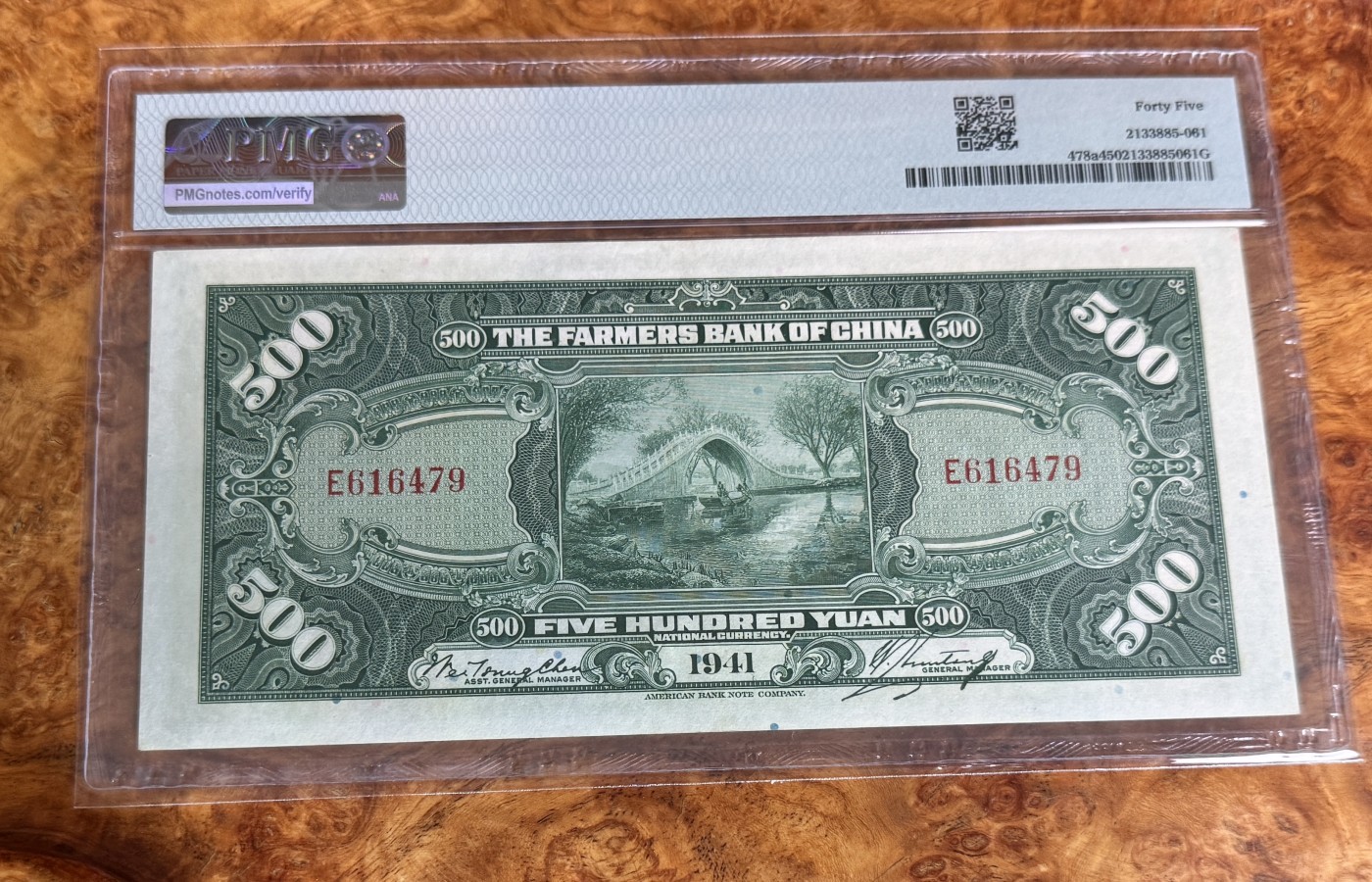 Chase Auction 第27期 - - 外钞、民国钞和人民币混合场！ 1941年民国农民银行500元，PMG45！