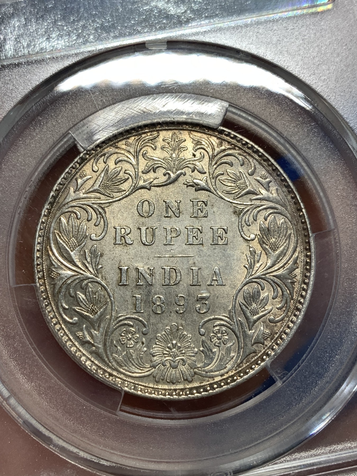 《竞宝斋》第257场-周日，周一 2场连拍 (全场包邮) 金盾 AU58 印度1893年维多利亚女王1卢比银币 细节见图