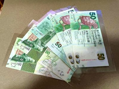 【Blue Auction】✨世界纸币精拍第460期【精】 【一组5张 含888豹子号】香港三行 2010年50元 全新UNC