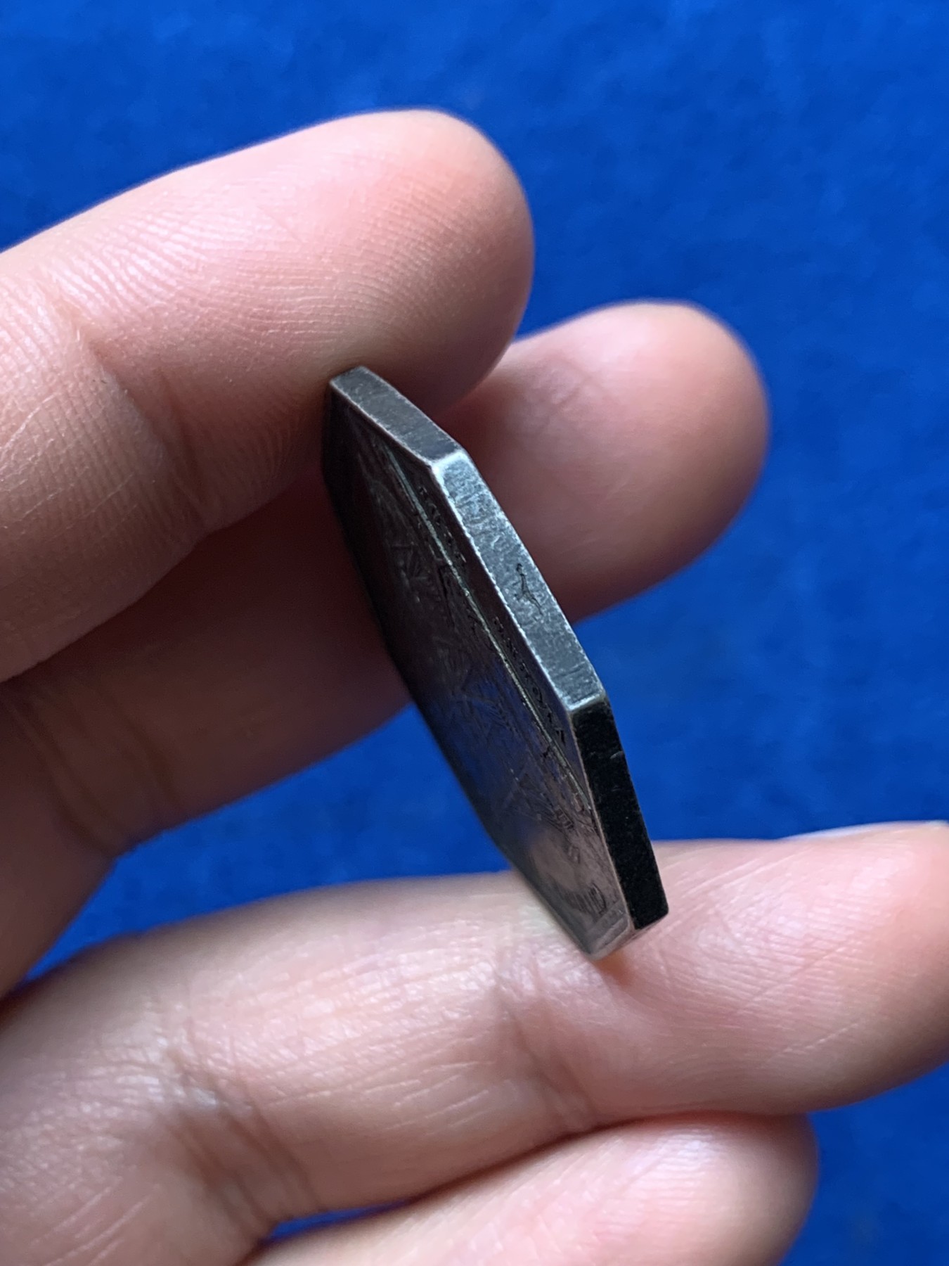 《竞宝斋》第257场-周日，周一 2场连拍 (全场包邮) 法国巴约纳商会八角银质代币，,12.95g，30.6mm，油灯边铭，早期品种，细节见图