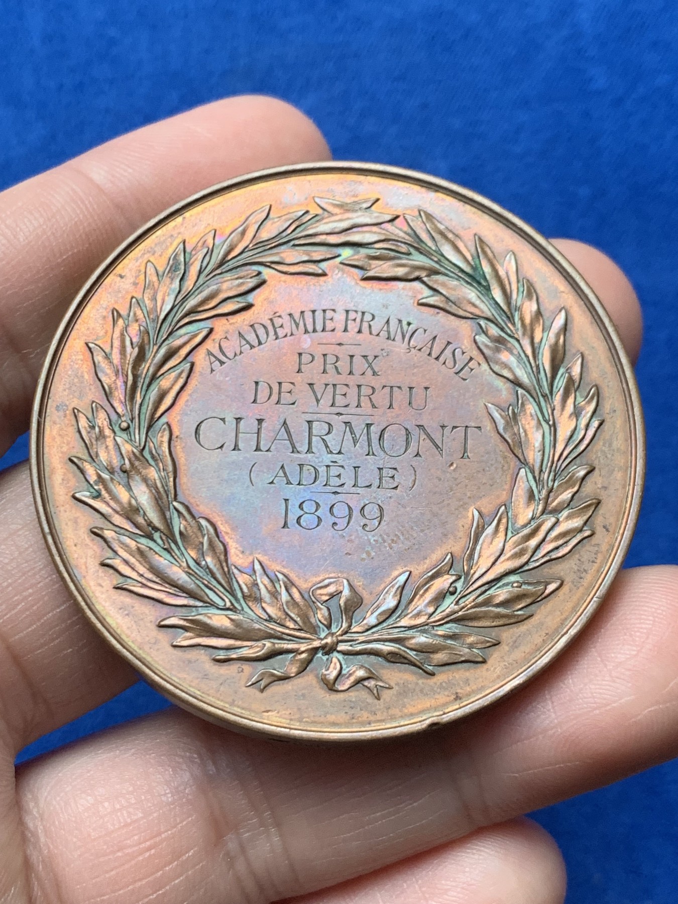 《竞宝斋》第257场-周日，周一 2场连拍 (全场包邮) 法国1899巴蒂斯特纪念章 51.2mm 65.6g