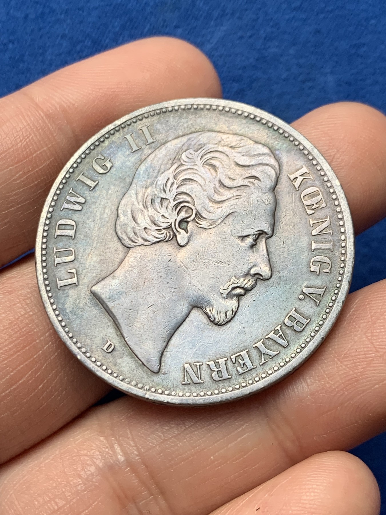 《竞宝斋》第257场-周日，周一 2场连拍 (全场包邮) 德国巴伐利亚1876年路德维希二世5马克银币