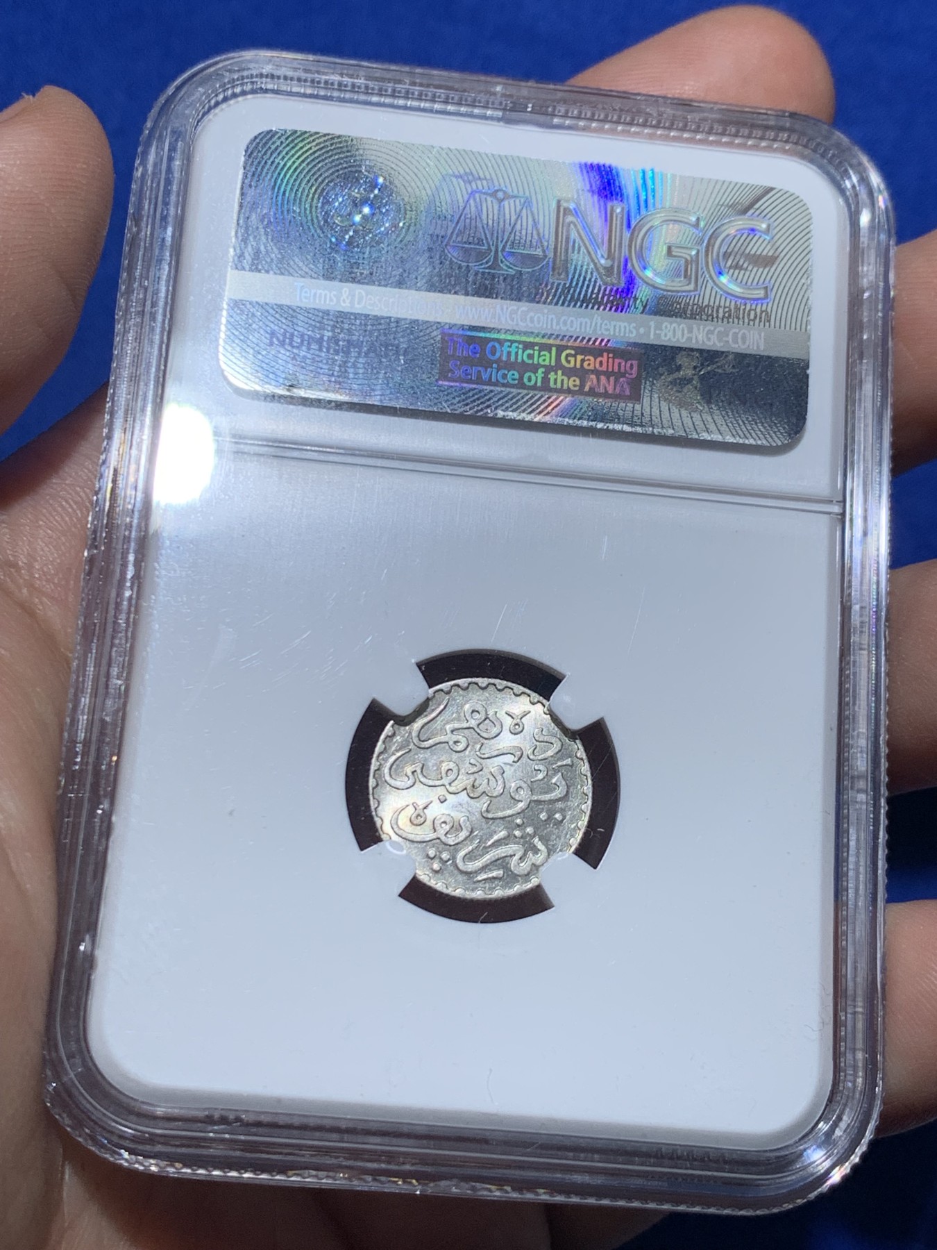 《竞宝斋》第257场-周日，周一 2场连拍 (全场包邮) NGC MS63 法属摩洛哥 AH1331 1/10R 银币