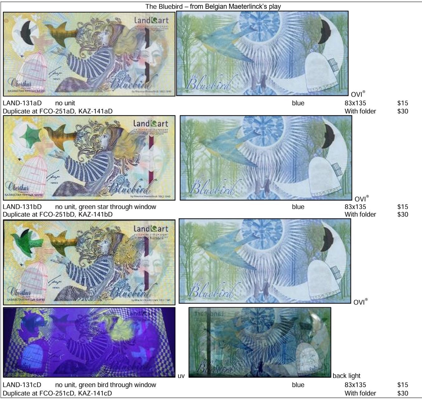 2026第2场（总第229期）：精品测试钞、连体钞综合场 哈萨克斯坦KAZ “蓝鸟” Durasafe三层复合基材测试钞UNC（窗口大鸟版）