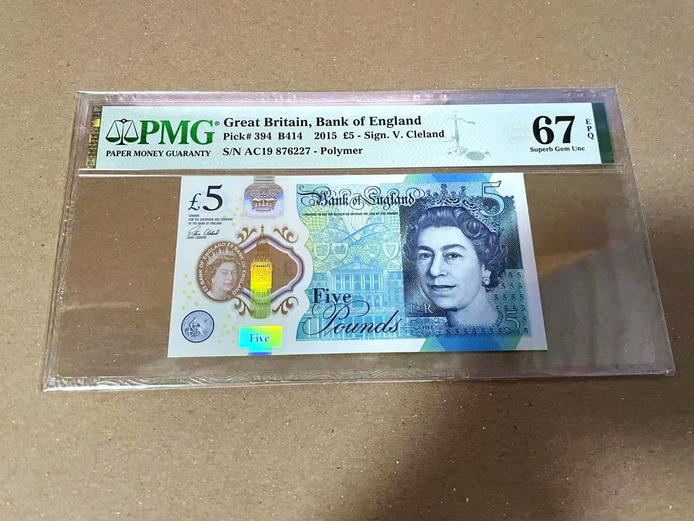 【Blue Auction】✨世界纸币精拍第460期【精】 英国 2015年5镑 PMG67EPQ 高分