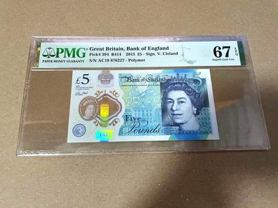 【Blue Auction】✨世界纸币精拍第460期【精】 英国 2015年5镑 PMG67EPQ 高分
