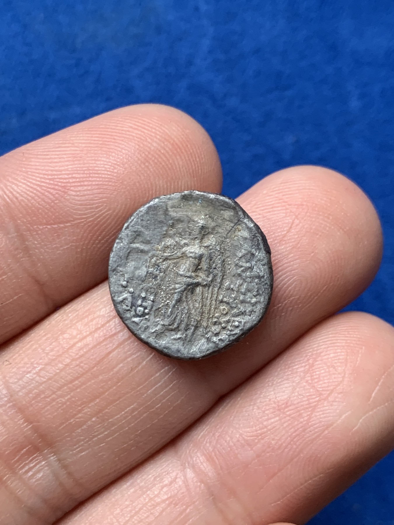 《竞宝斋》第257场-周日，周一 2场连拍 (全场包邮) 塞琉古帝国安提柯七世1德拉克马银币 3.61g