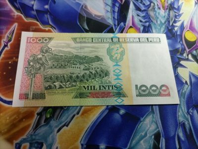 【游宝卡牌】龙年第25期 好品货币+卡牌 - 秘鲁88版 1000元 全新未使用