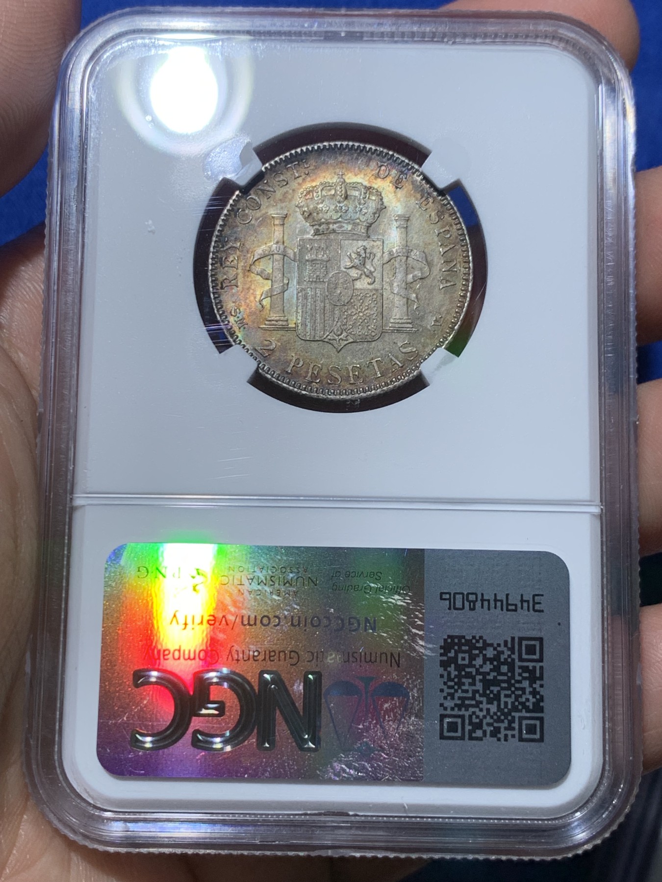 《竞宝斋》第257场-周日，周一 2场连拍 (全场包邮) NGC MS62 西班牙1905阿方索十三世2比塞塔银币 盒子左上角轻微裂痕