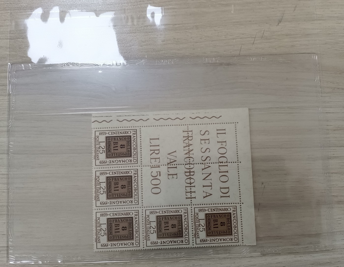 票中票——意大利为了纪念罗马尼阿发行邮票100周年而推出的票中票，1959，五方联带过桥左上角新   （店内编号45）