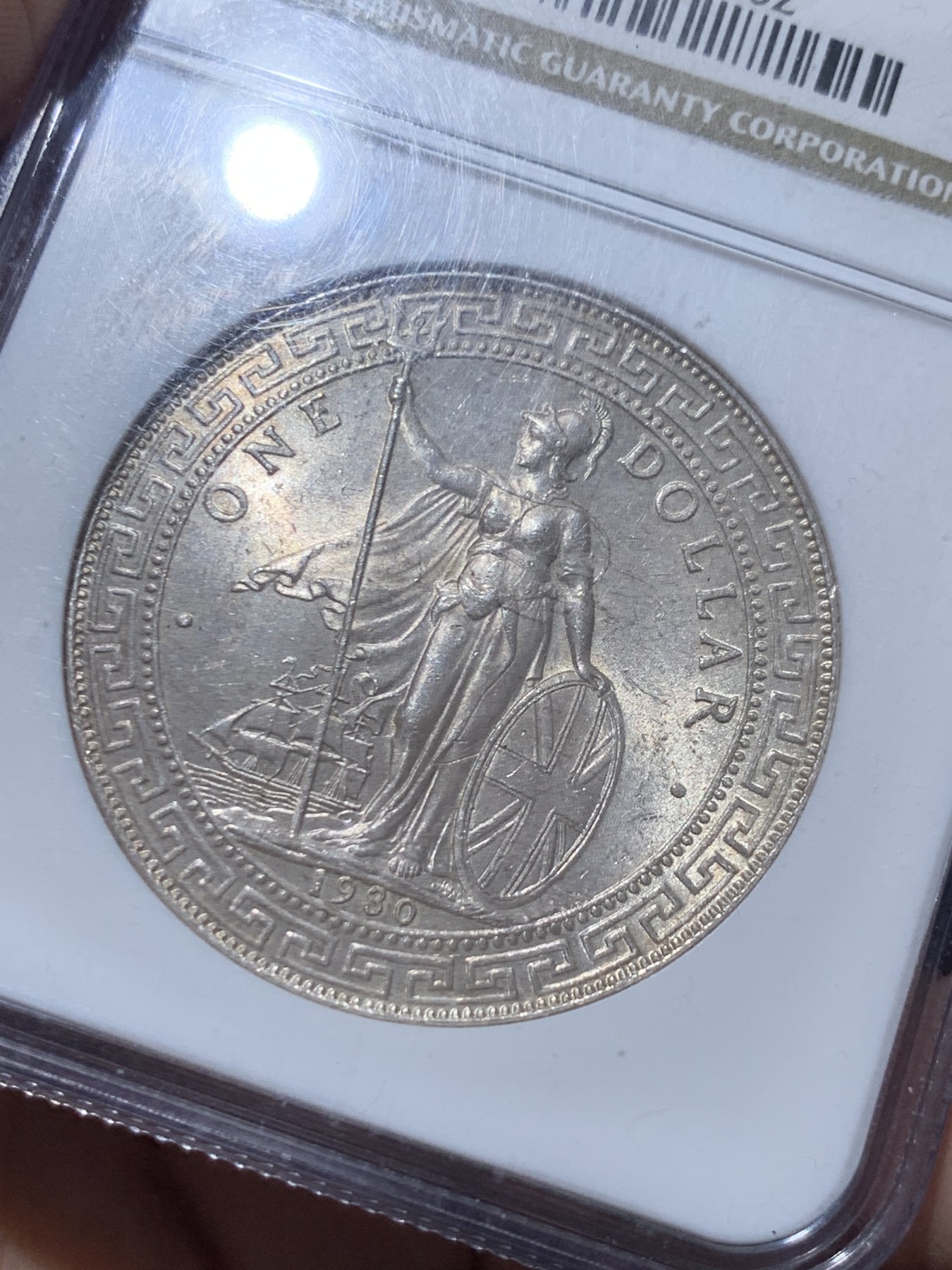 《竞宝斋》第257场-周日，周一 2场连拍 (全场包邮) NGC MS64 英国1930年B版站洋 老盒稀见好品