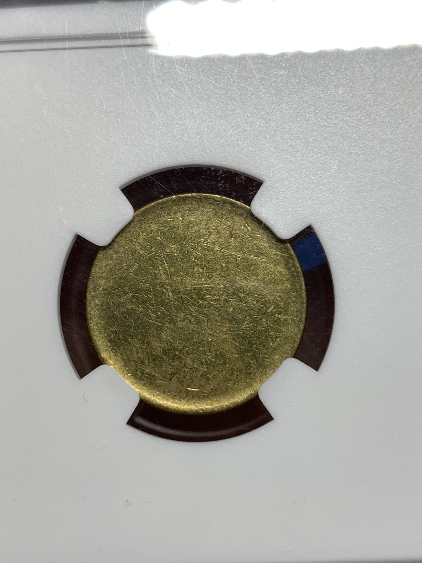 《竞宝斋》第257场-周日，周一 2场连拍 (全场包邮) NGC MINT ERROR 1991-2001年5角币胚