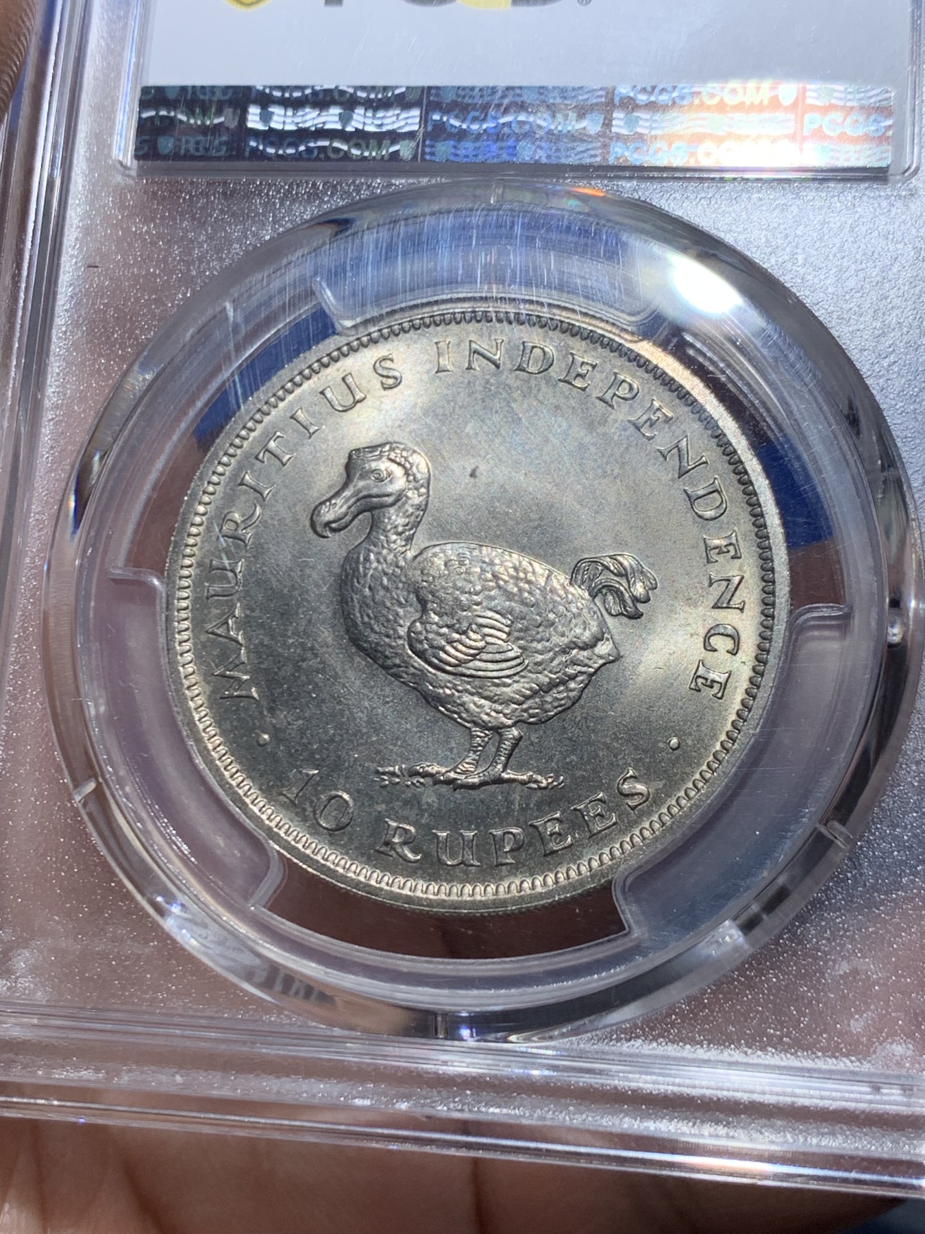 《竞宝斋》第257场-周日，周一 2场连拍 (全场包邮) PCGS MS66 毛里求斯 1971年 10卢比铜镍币