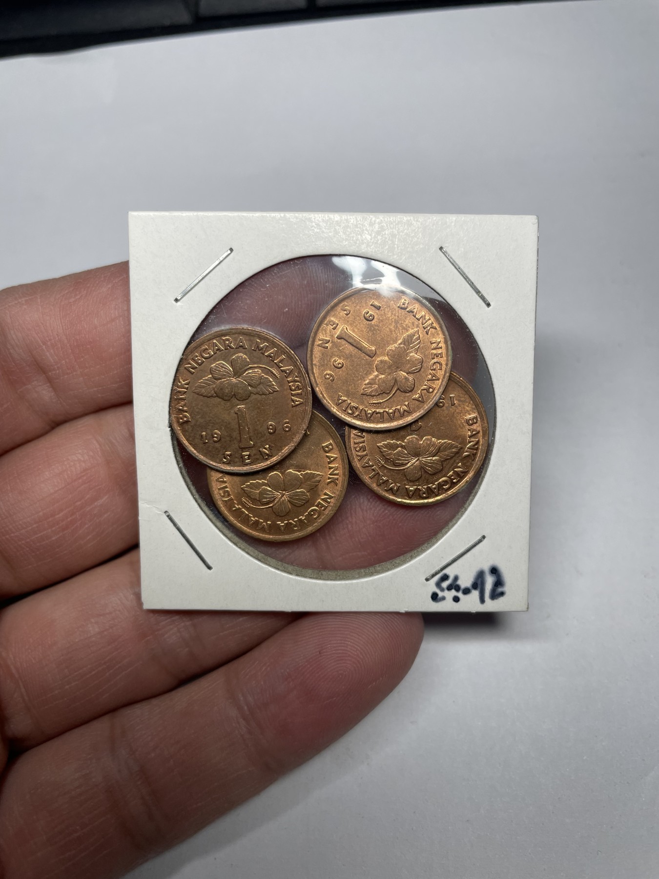 2024年集古藏今外币拍卖第四期-第2场—（总第32拍） 马来西亚一分4枚