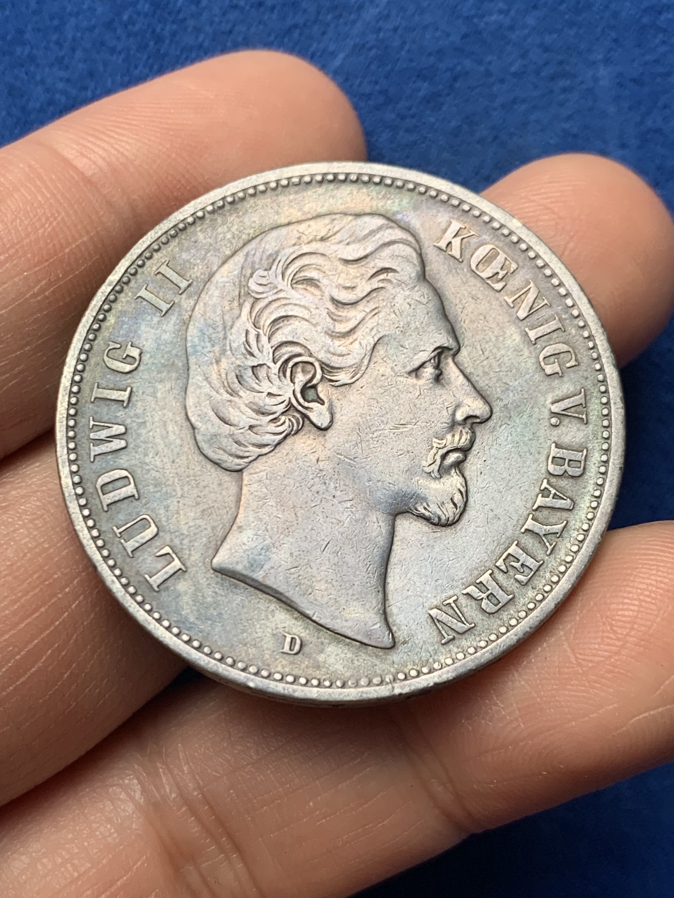 《竞宝斋》第257场-周日，周一 2场连拍 (全场包邮) 德国巴伐利亚1876年路德维希二世5马克银币