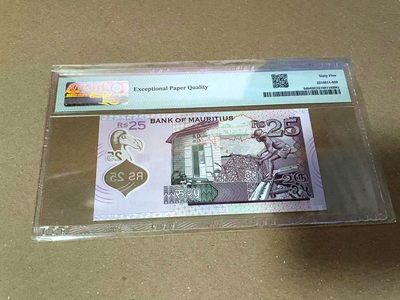 【Blue Auction】✨世界纸币精拍第460期【精】 【无47】毛里求斯 2021年25卢比 PMG65EPQ 