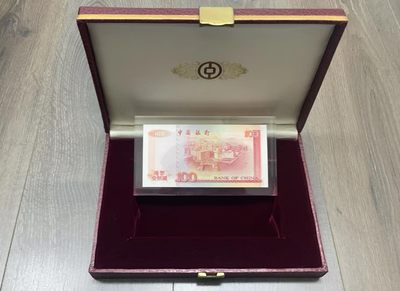【Blue Auction】✨世界纸币精拍第460期【精】 【原装亚克力 带皮盒】香港 中银 1994年100元 全新UNC