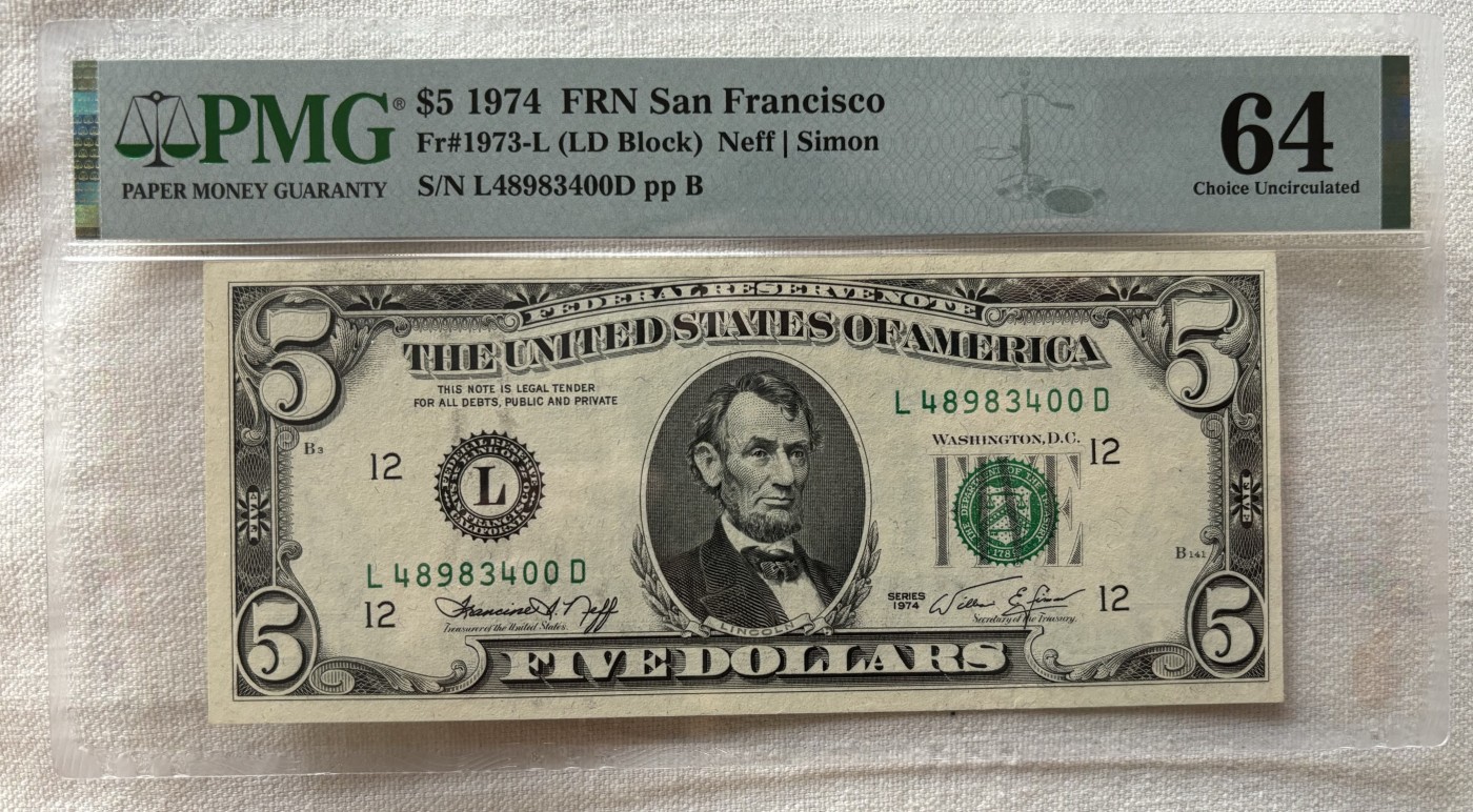 Chase Auction 第27期 - - 外钞、民国钞和人民币混合场！ 1974版 5美元 联邦储备券 PMG严格评级 64