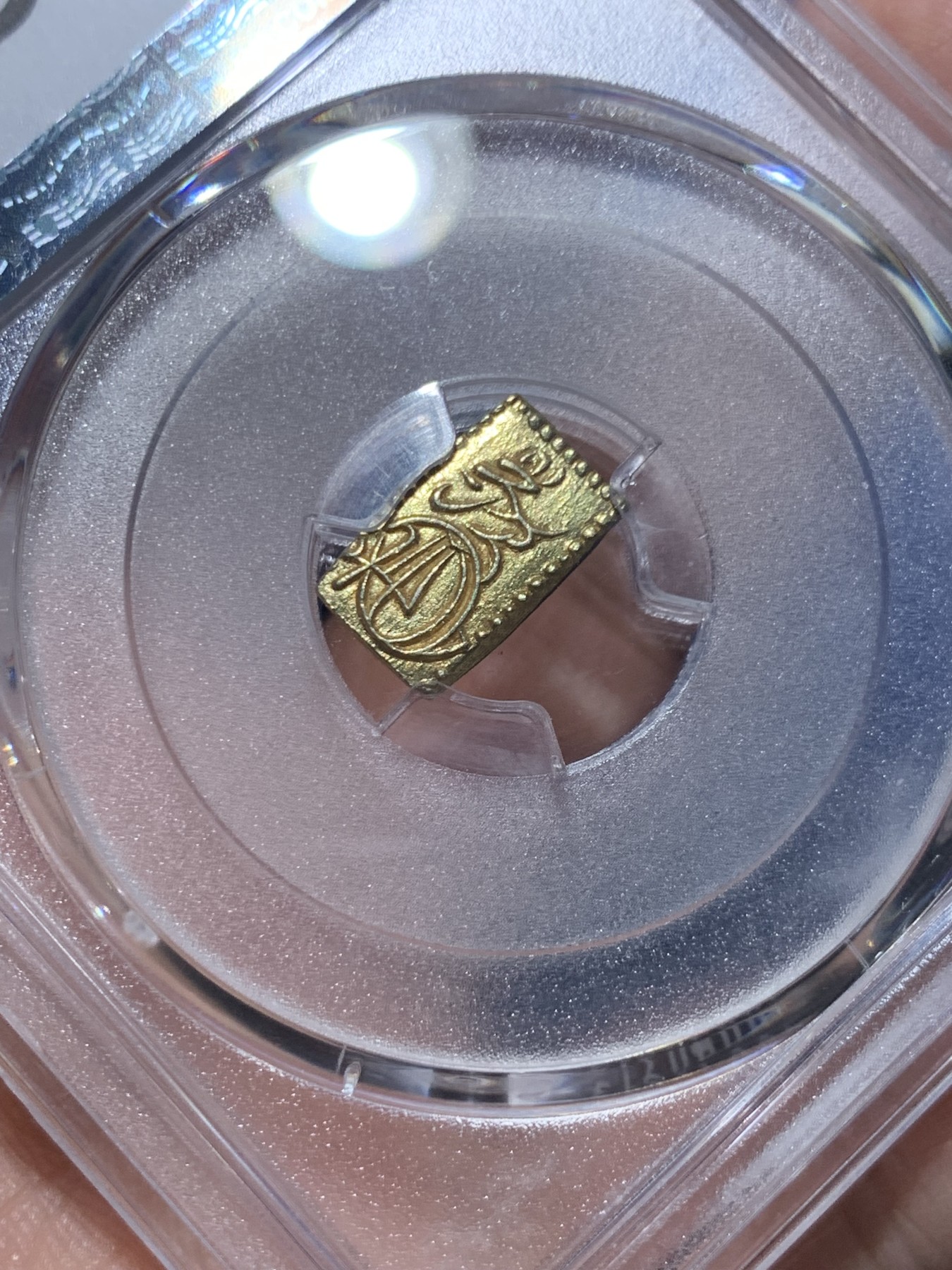 《竞宝斋》第257场-周日，周一 2场连拍 (全场包邮)