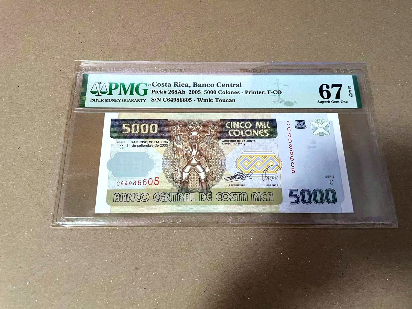 【Blue Auction】✨世界纸币精拍第460期【精】 哥斯达黎加 2005年5000克朗 PMG67EPQ 高分