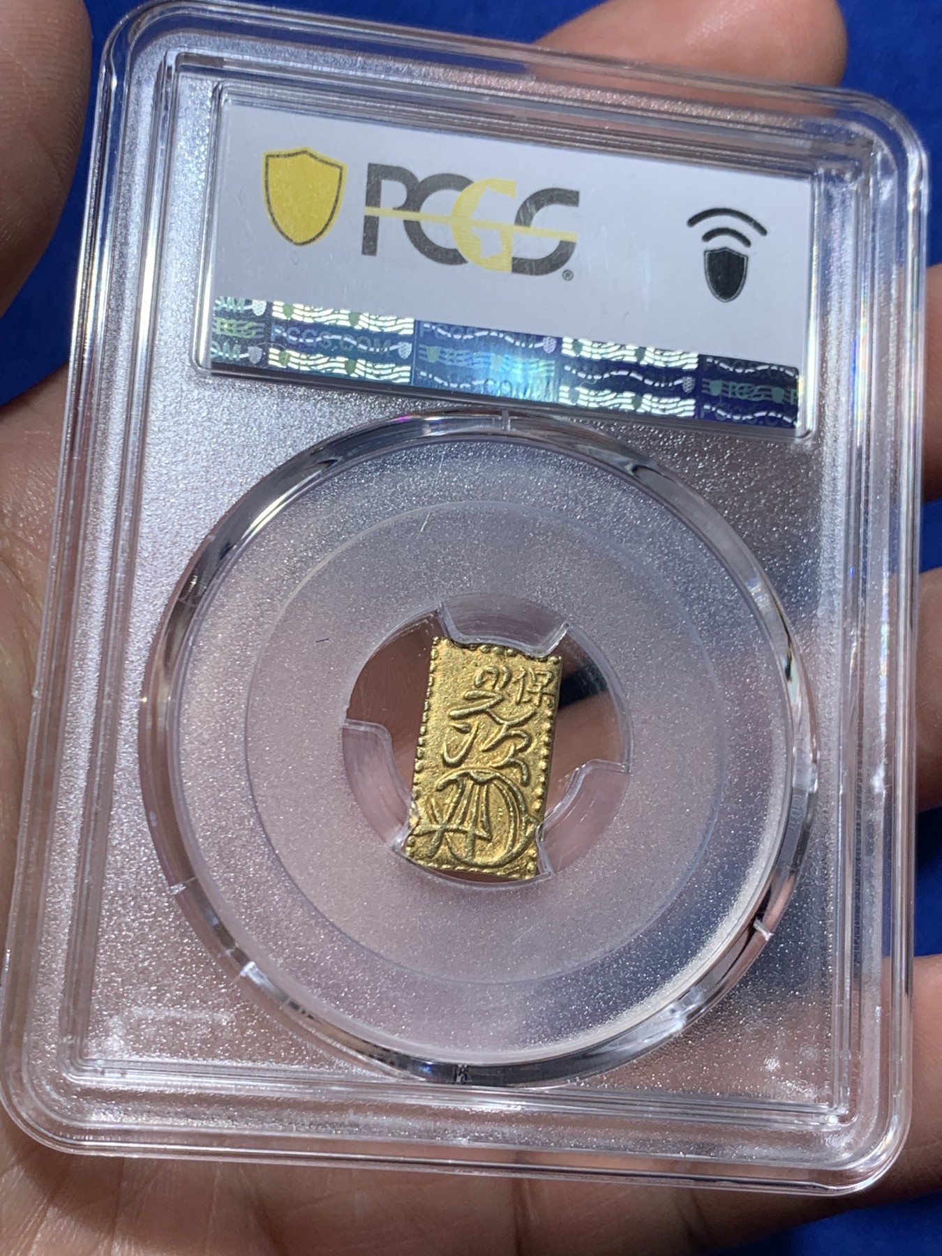 《竞宝斋》第257场-周日，周一 2场连拍 (全场包邮)