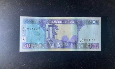 【Blue Auction】✨世界纸币精拍第460期【精】 阿富汗 2016年500阿富汗尼 全新UNC
