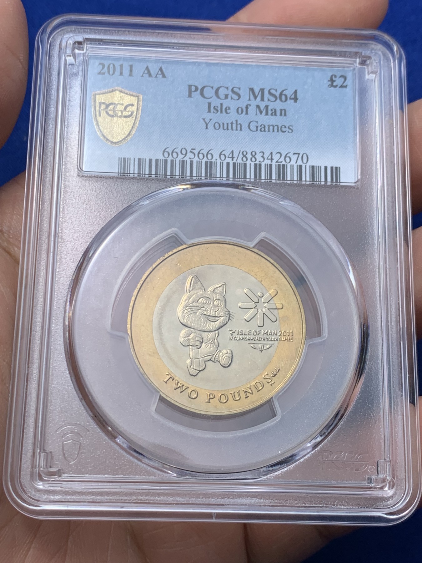 《竞宝斋》第257场-周日，周一 2场连拍 (全场包邮) PCGS MS64 马恩岛2011年2镑第四届英联邦青年运动会双色纪念币