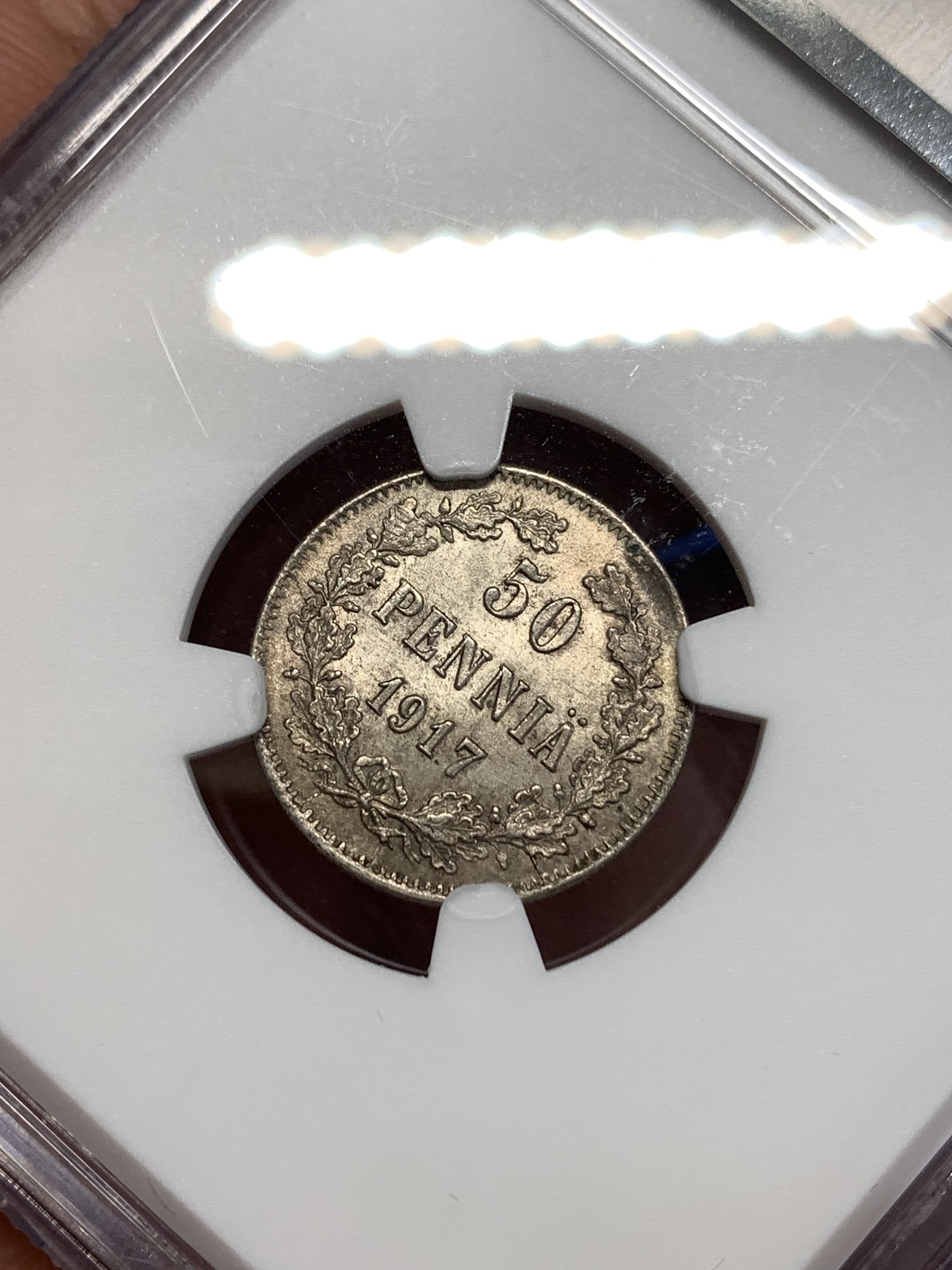 《竞宝斋》第257场-周日，周一 2场连拍 (全场包邮) NGC MS65 1917年芬兰内战无冠双头鹰50芬妮银币，高分老包浆