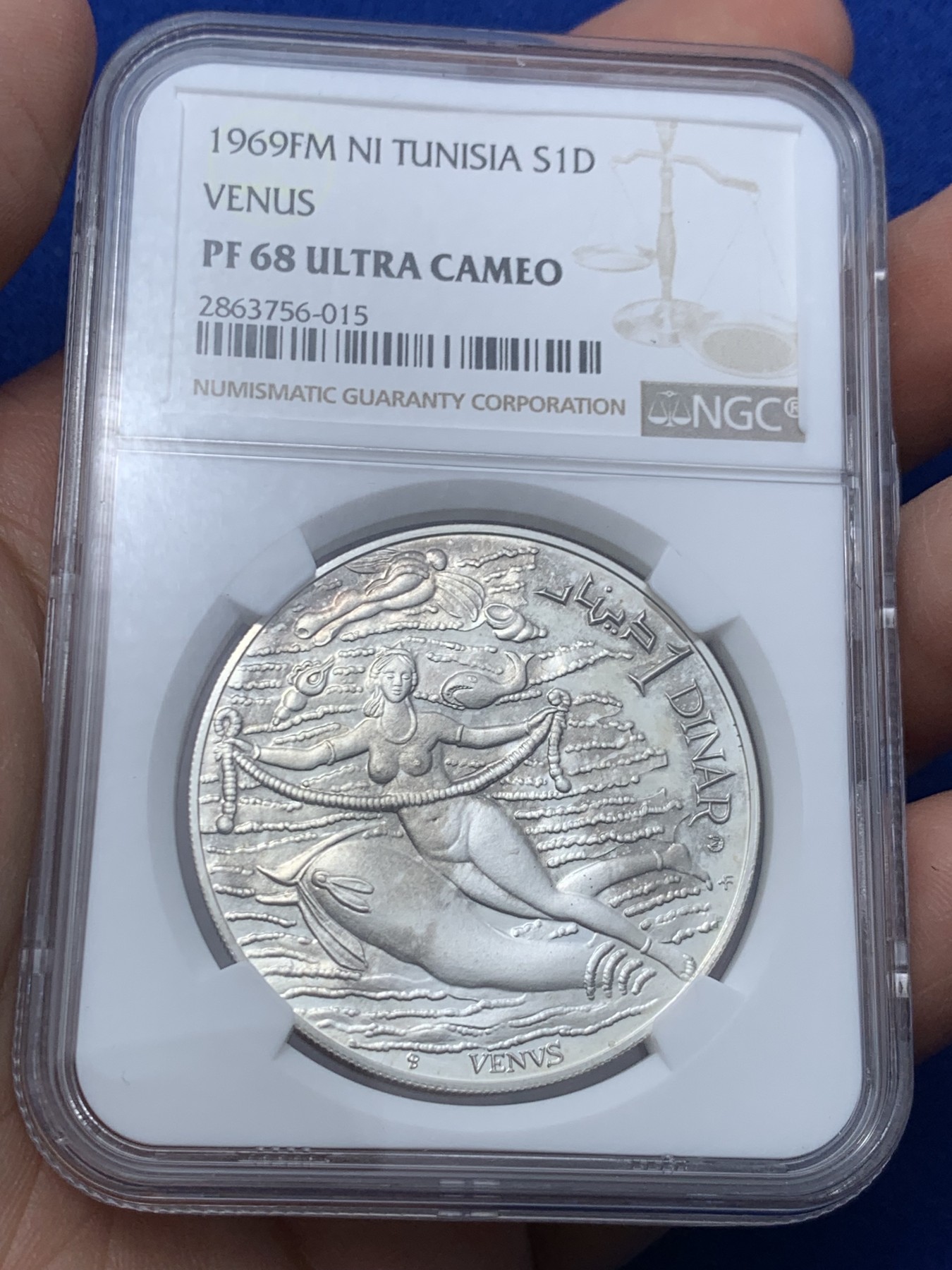 《竞宝斋》第257场-周日，周一 2场连拍 (全场包邮) NGC PF68UC 突尼斯1969年 1第纳尔 银币 热门美女拉大肠 亚军分