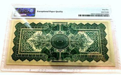 【Blue Auction】✨世界纸币精拍第460期【精】 美国 南卡州 1873年2美金 PMG65EPQ 带签名 双面设计精美