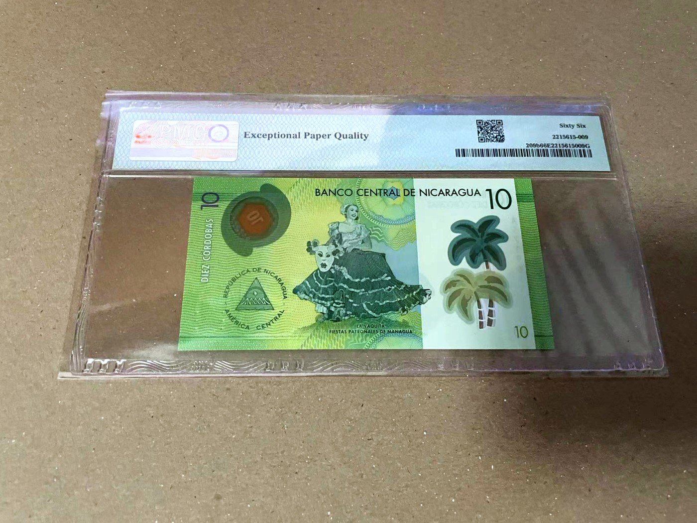 【Blue Auction】✨世界纸币精拍第460期【精】  【111豹子号】尼加拉瓜 2019年10科多巴 PMG66EPQ