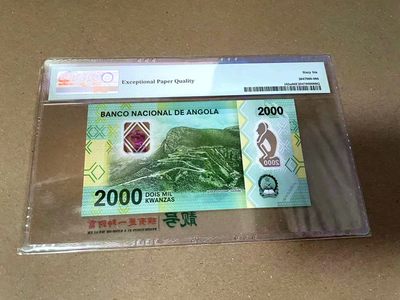 【Blue Auction】✨世界纸币精拍第460期【精】 【无47】安哥拉 2020年2000科瓦查 PMG66EPQ