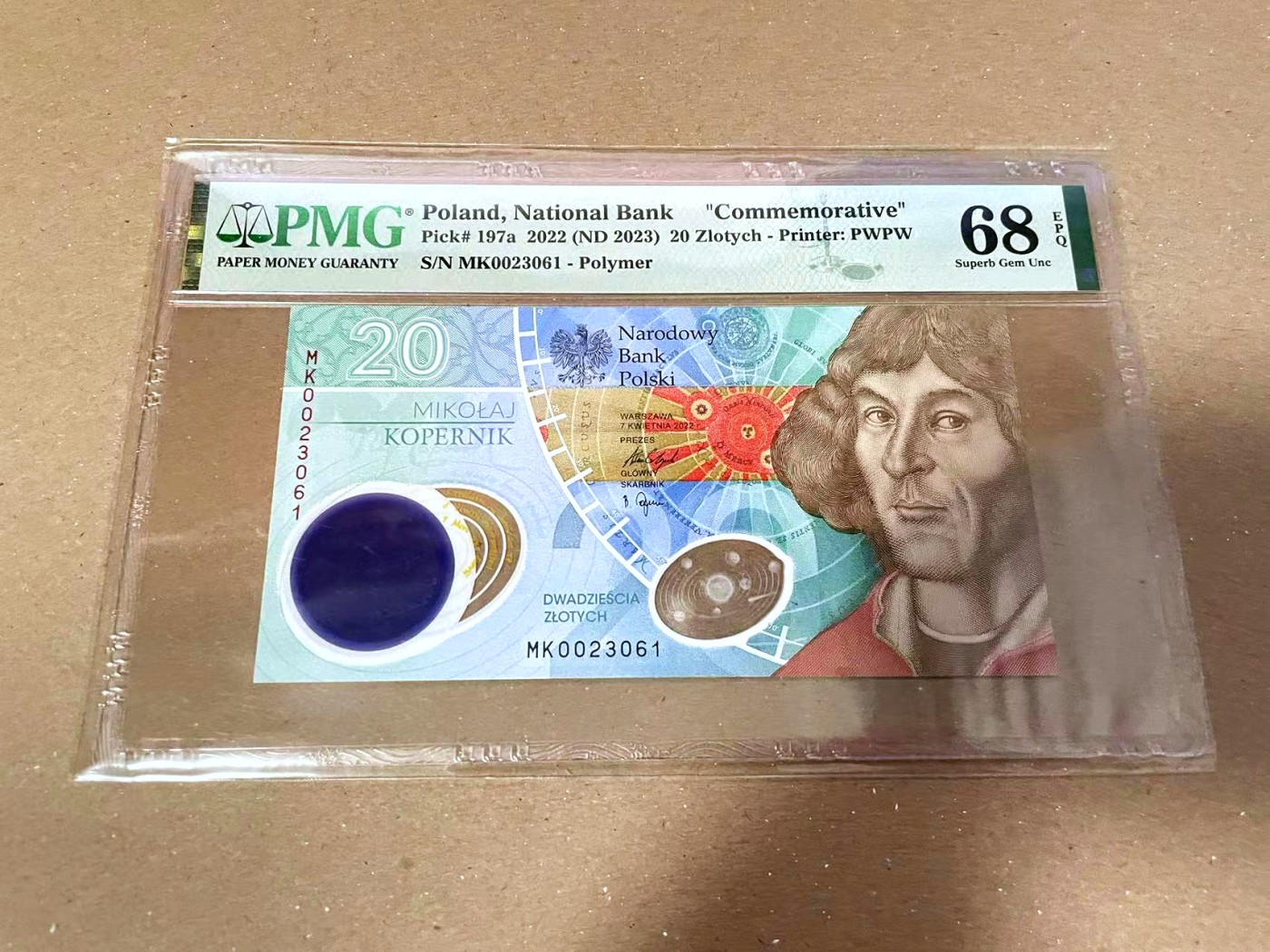 【Blue Auction】✨世界纸币精拍第460期【精】 【无47】波兰 2023年20兹罗提 哥白尼 纪念钞 PMG68EPQ 超高分