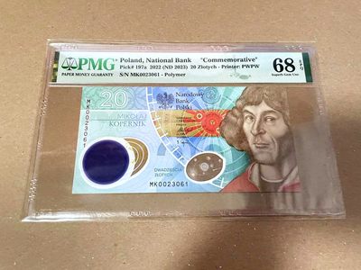 【Blue Auction】✨世界纸币精拍第460期【精】 【无47】波兰 2023年20兹罗提 哥白尼 纪念钞 PMG68EPQ 超高分