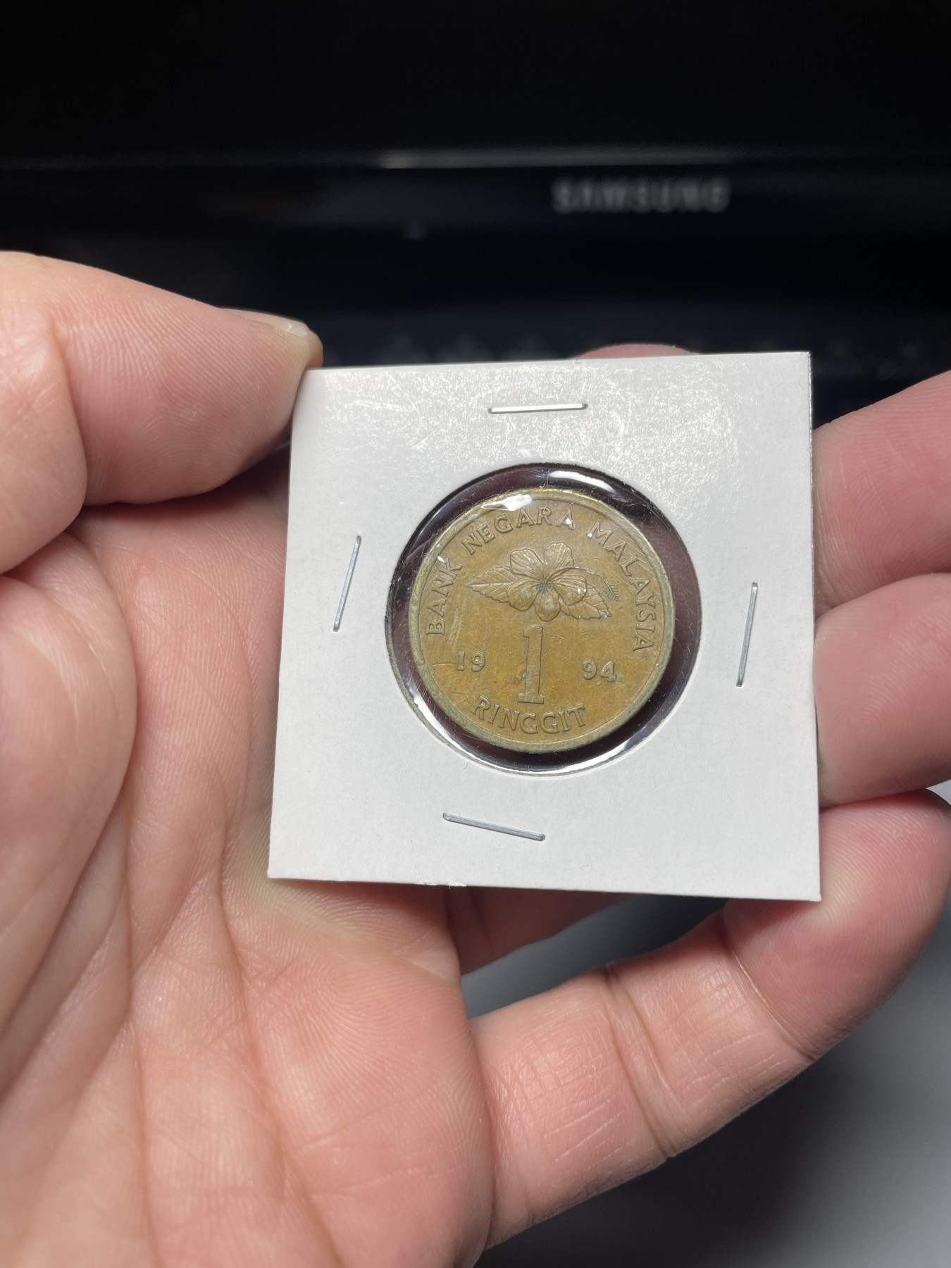 2024年集古藏今外币拍卖第四期-第2场—（总第32拍） 1994年马来西亚1元