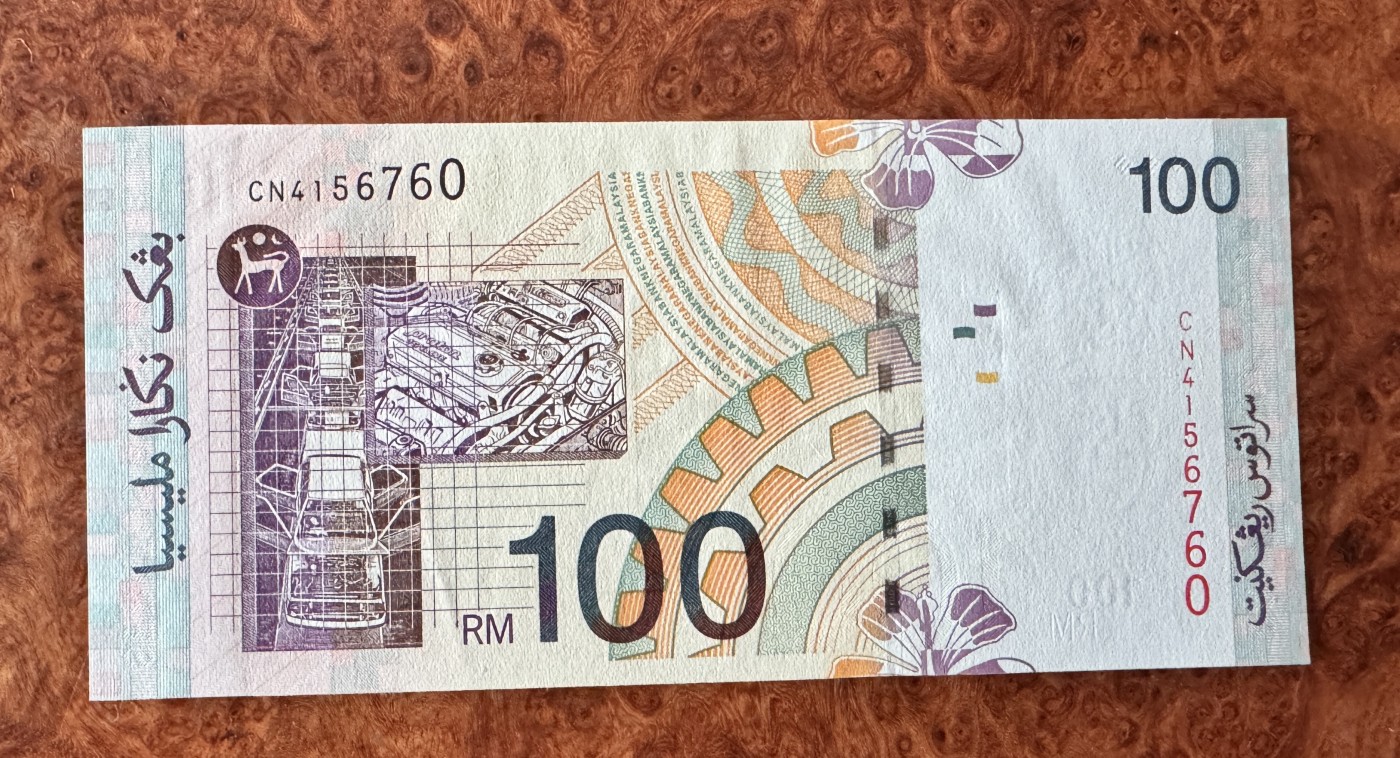Chase Auction 第27期 - - 外钞、民国钞和人民币混合场！ 马来西亚100元，品相如图！